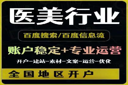 微信信息流内容推荐算法研究